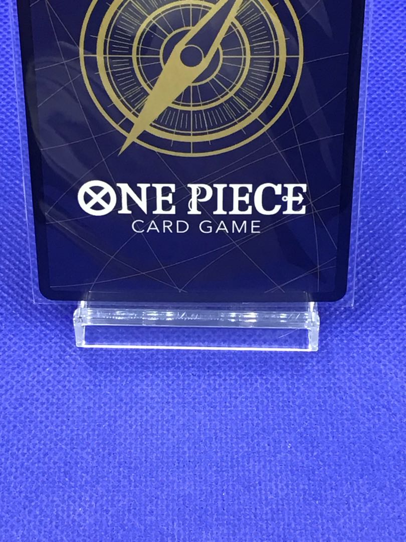 Trafalgar Law (Parallel) (Super Parallel) P-SR OP05-069 Comic Background