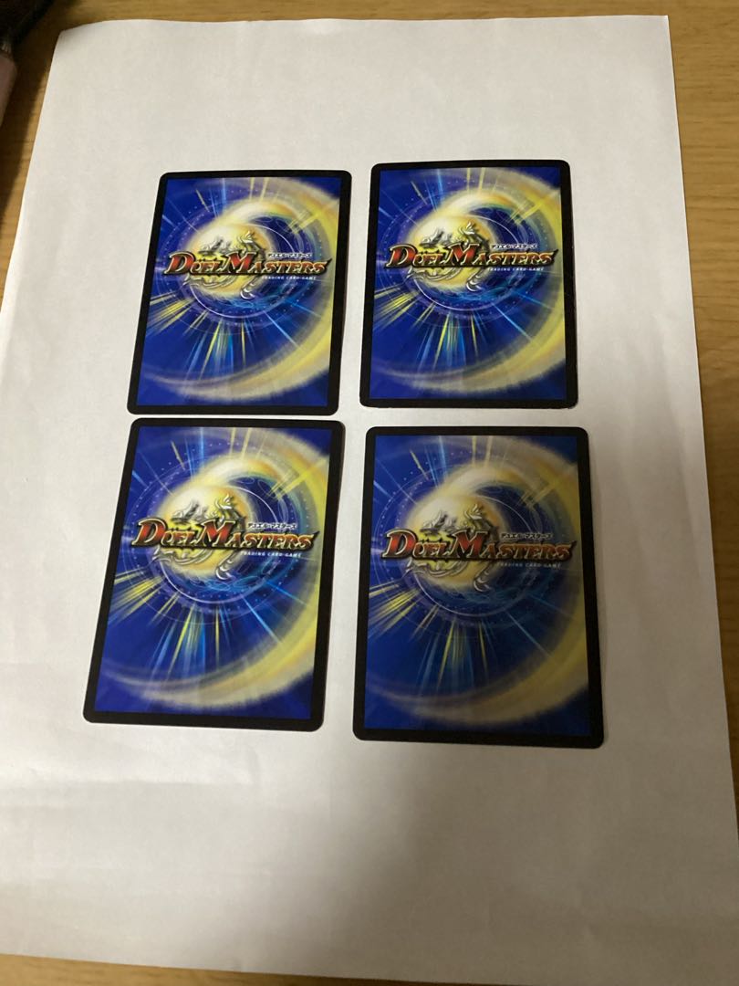 Darkness Nobles Unodos Torres VR 3/74