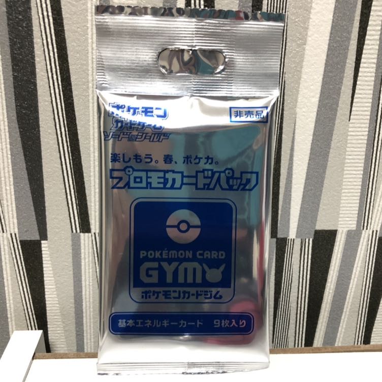 貴族のポケカ様専用