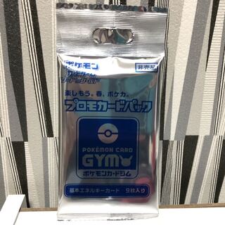 貴族のポケカ様専用