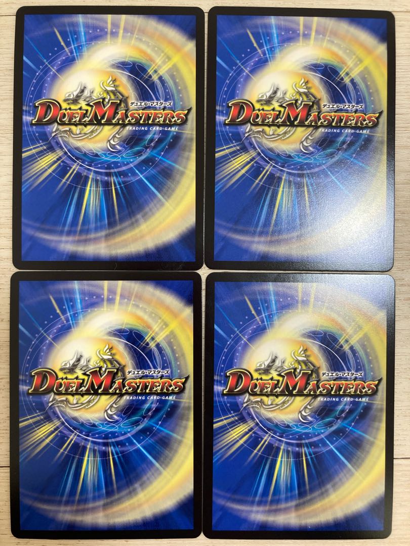 ASM Radio in Kiuri, VR 37/130