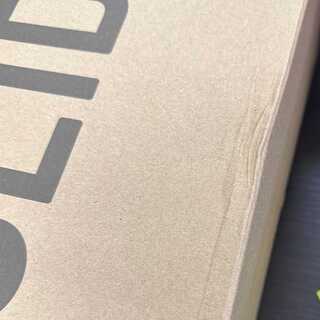 For image confirmation 26.5cm