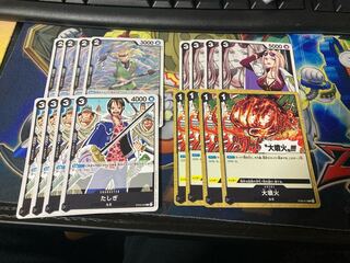 大噴火　ヒナ　ヘルメッポ　たしぎ　セット