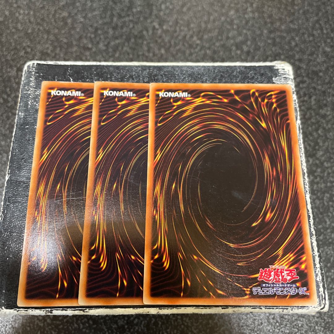 Axe of Fools Normal JP058 3