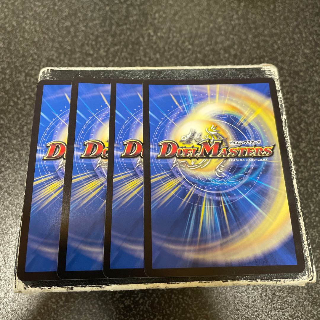 Darkness Divine Star Apollodes Phoenix SR S6/S15 4 copies