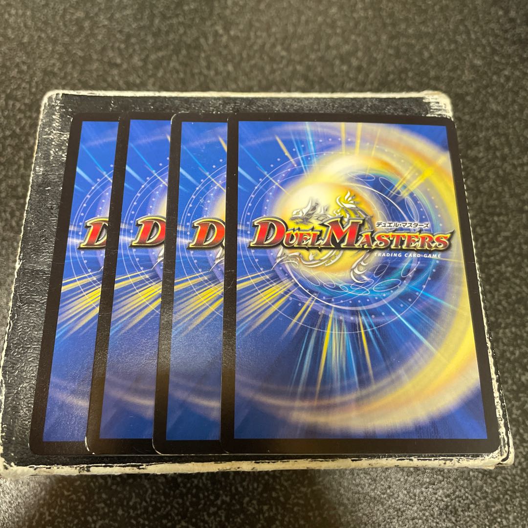 True Dragon's Heights Heaven's Rosier R4 cards