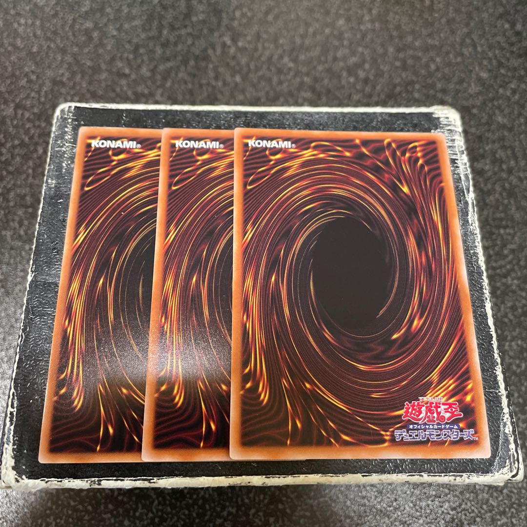 Berfomet of the Great Wing Super Rare JP004 3 copies