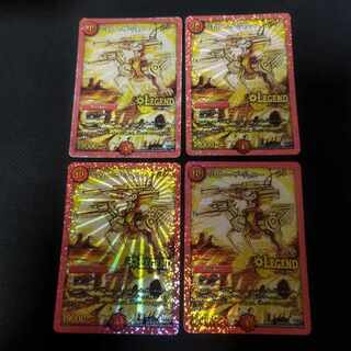 Jolly the Johnny Joe SE L1(secret)1/L2 4 sheets