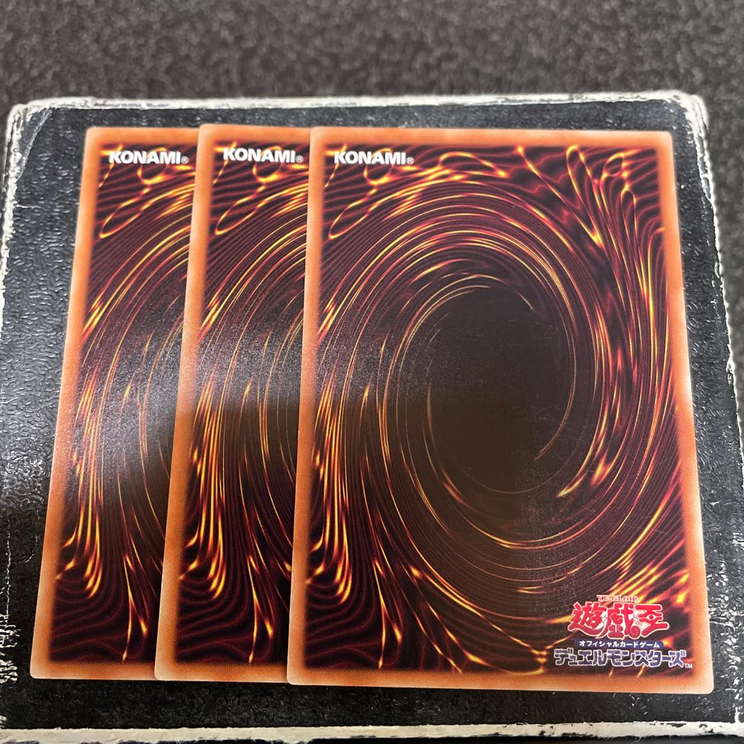 Elborz, the Sacred Lands of Simorgh Normal JP060 3