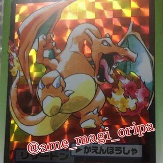 magi公式 デュエルマスターズ レトロ 1万円 福袋 magi公式 デュエルマスターズ レトロ 1万円 福袋