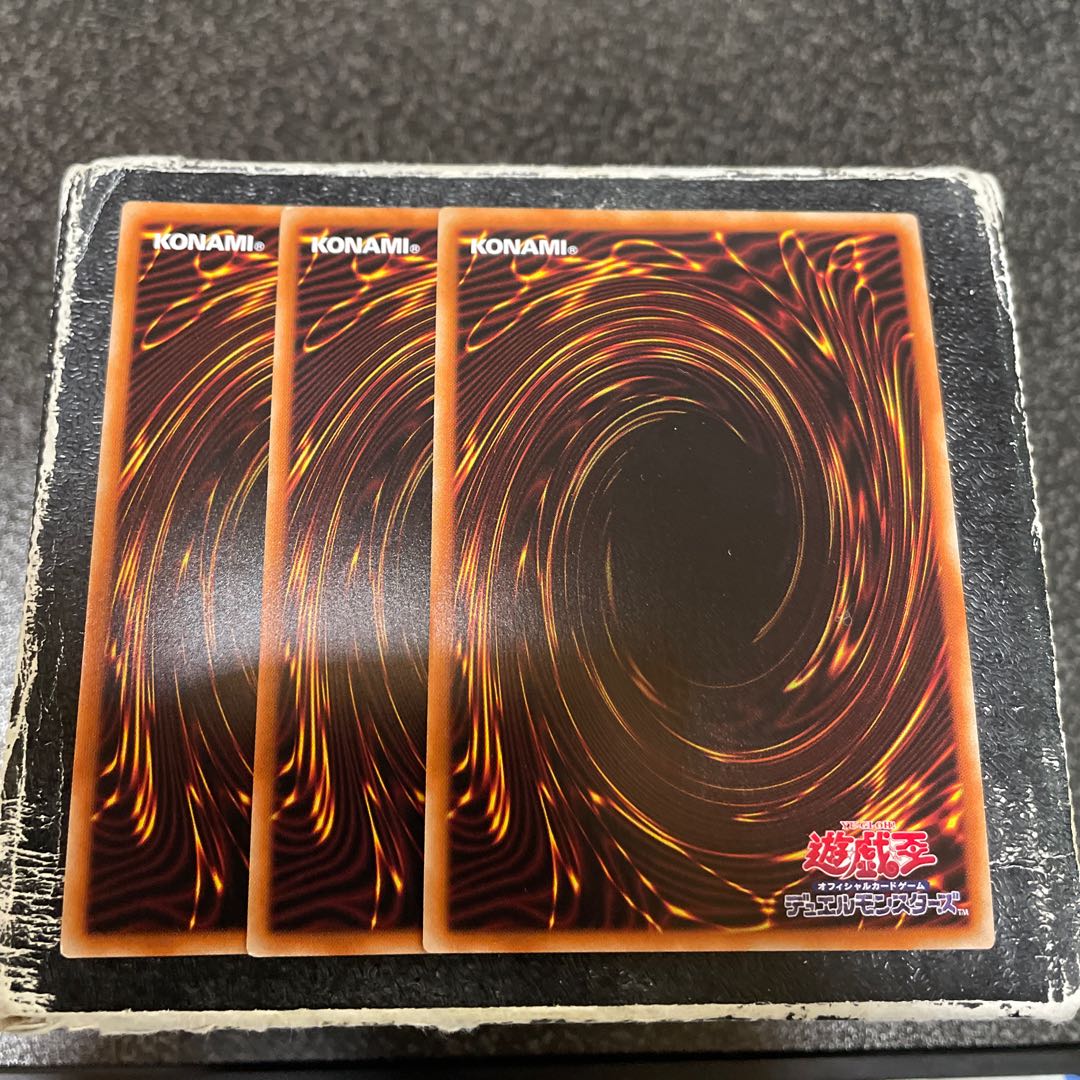 Aleister the Invoker Secret Rare JP030 3 copies