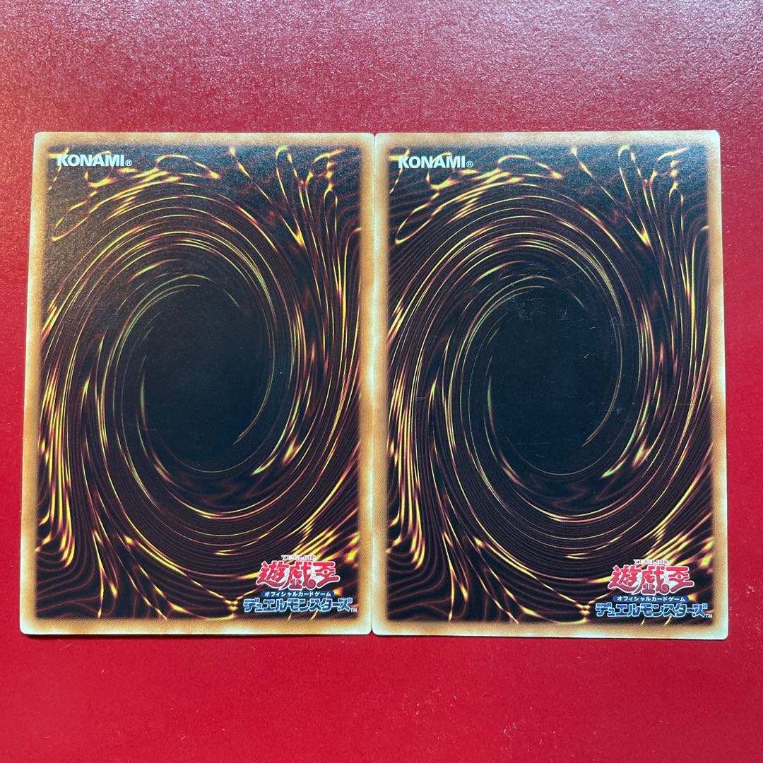 Ko Wm サイレント・バーニング スーパーレア JP004