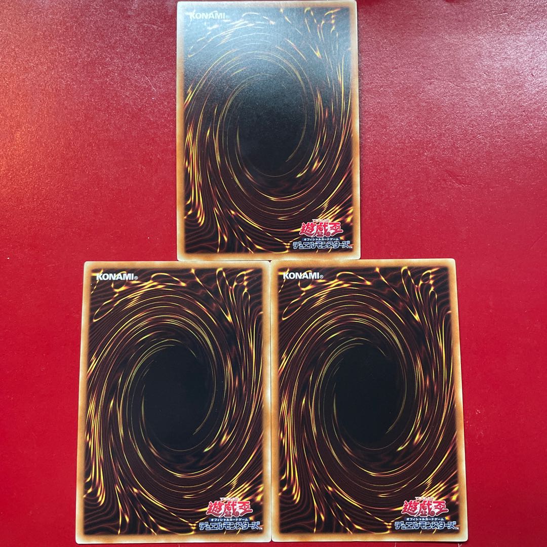 Wk Silent Sword Slash Super Rare JP003