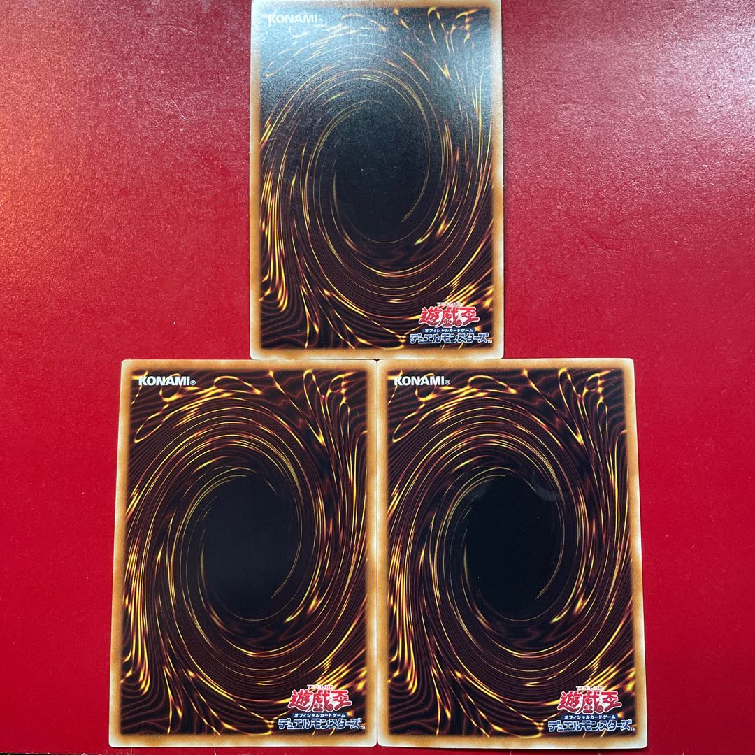 Yu-Gi-Oh Marshmallon [BE01] Secret 3-card set