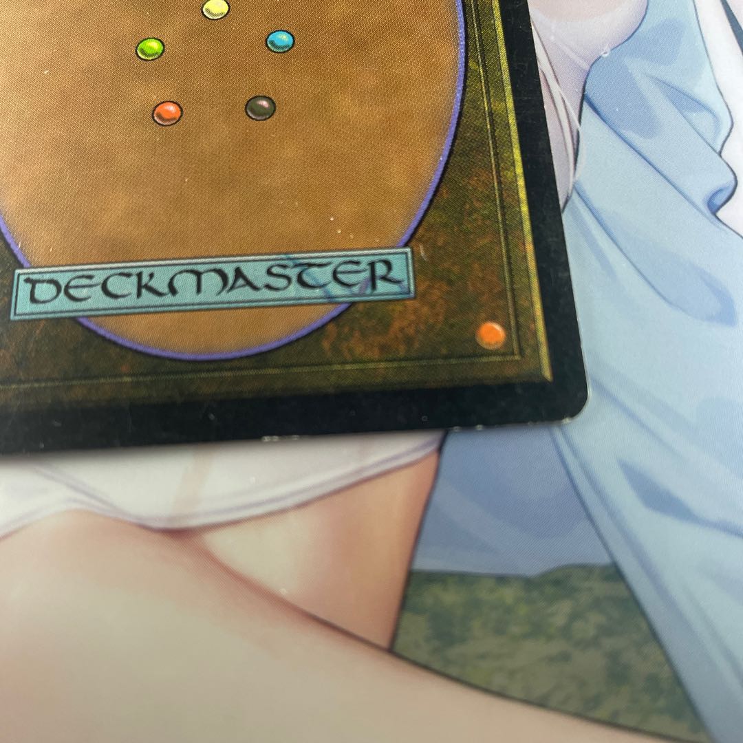 Cabal Ritual Chinese