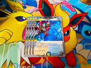 Lucifer (Black Treasure) R T3/T10