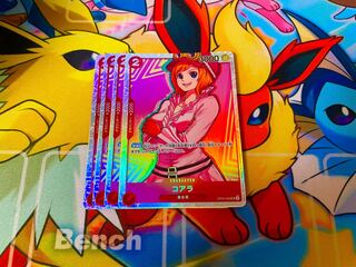 コアラ SR OP05-006