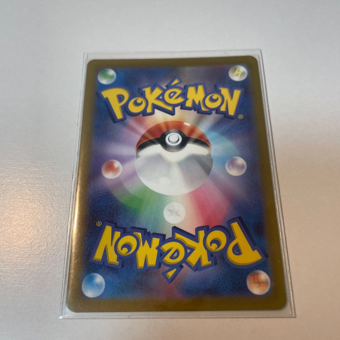 MewtwoVSTAR HR 084/071