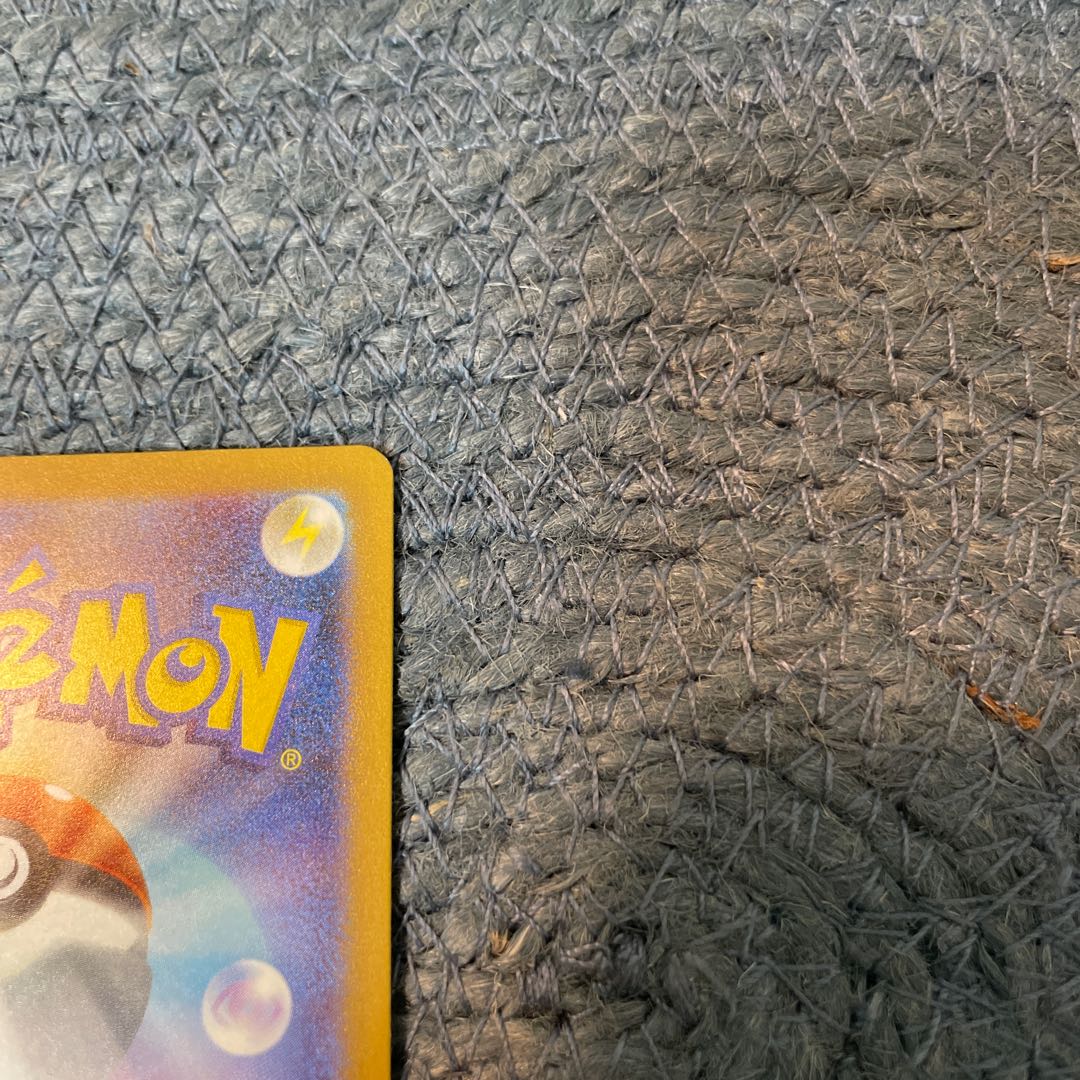 Tetsunobujin ex SAR 089/066