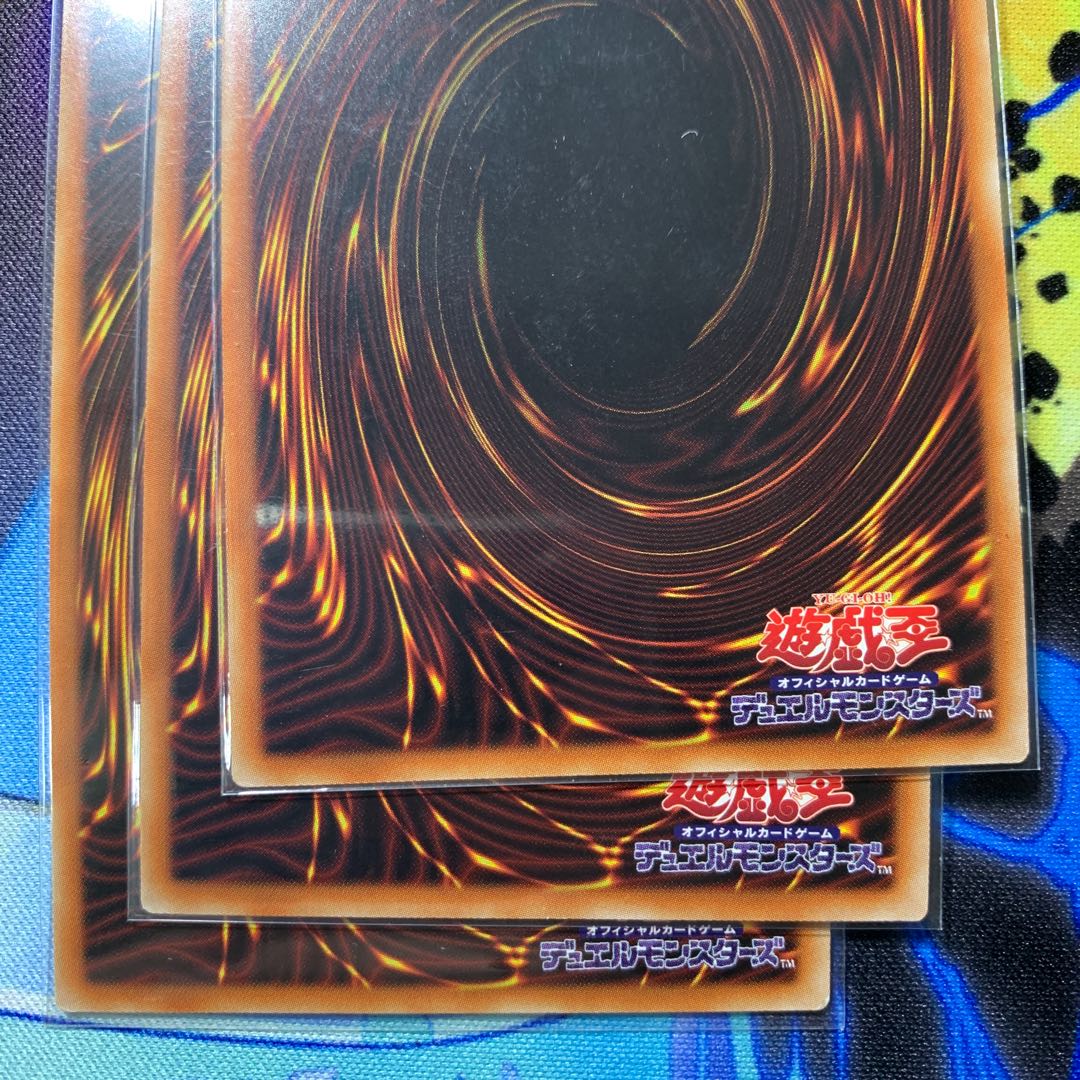 交差する魂 ミレニアムウルトラレア JP003