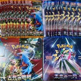 Expansion pack "The Ancient Roar" unopened box 2BOX