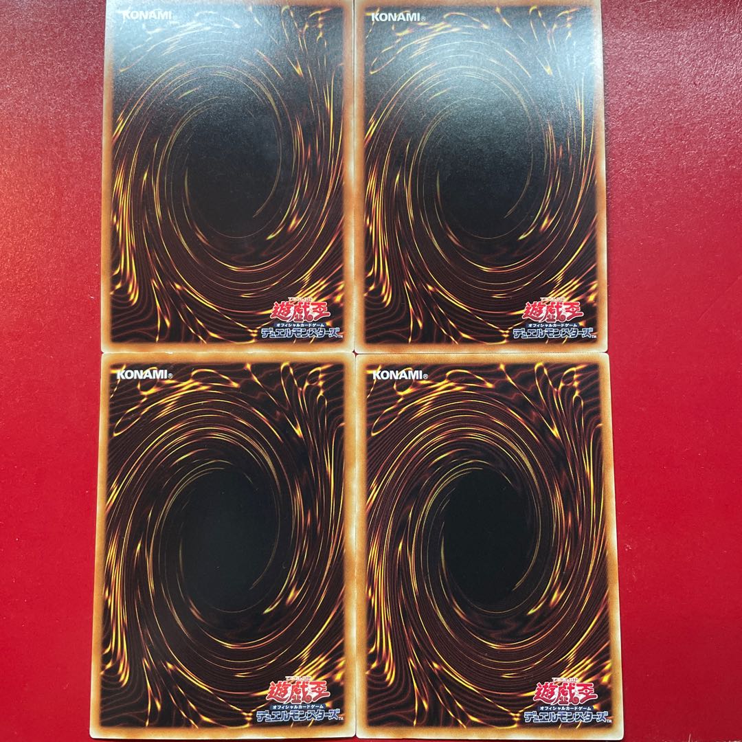 Yu-Gi-Oh! Red-Eyes Flare Metal Dragon Red-Eyes Black Dragon Red-Eyes Fang with Chain Set