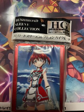 Vividred Operation Sleeve - Akane Isshiki
