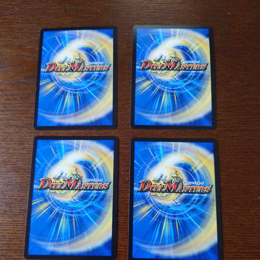 天災デドダム R-foil 超24/超38