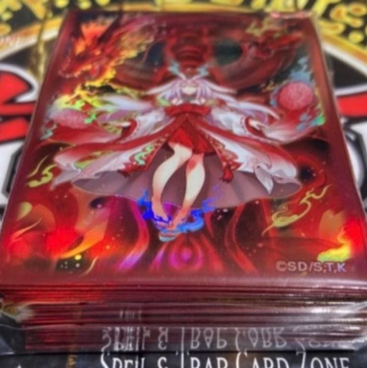 Kutsura Tendo Sleeve 60 sheets