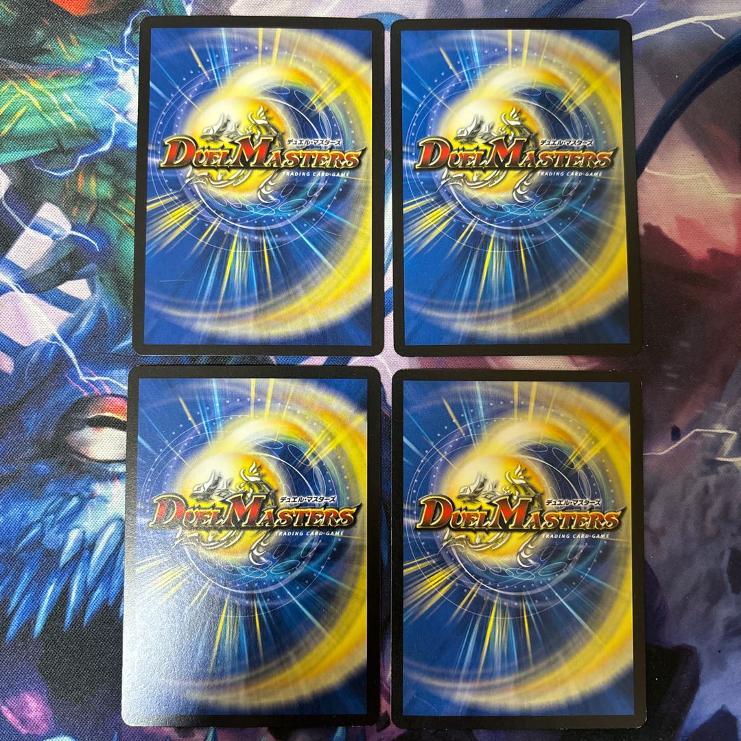 Mega Rosa King Dragon 30/?????