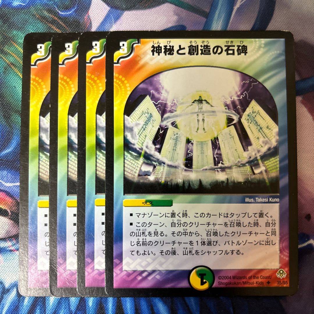 Live and Breathe U 35/55