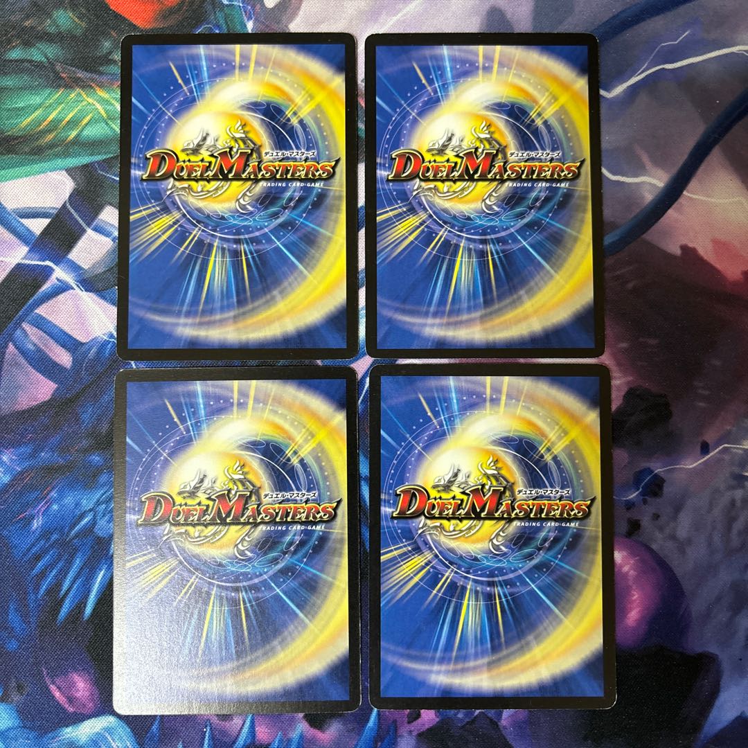 Evolution Egg U 35/55/Y5