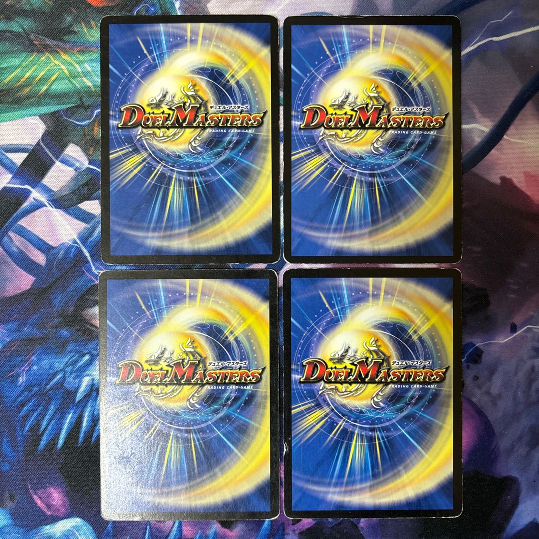 Evolution Egg U 35/55/Y5