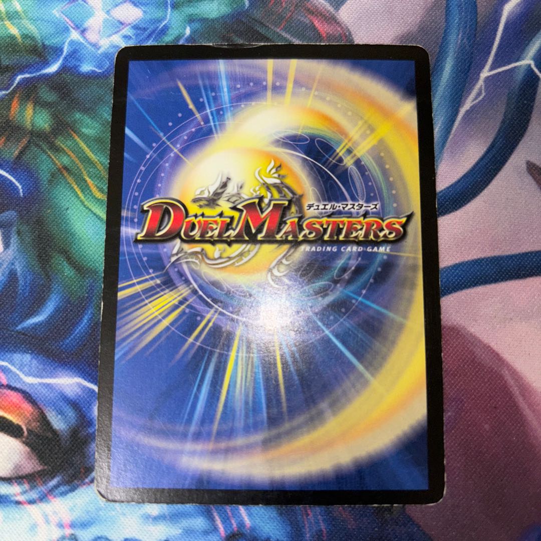 Evolution Egg U 35/55/Y5