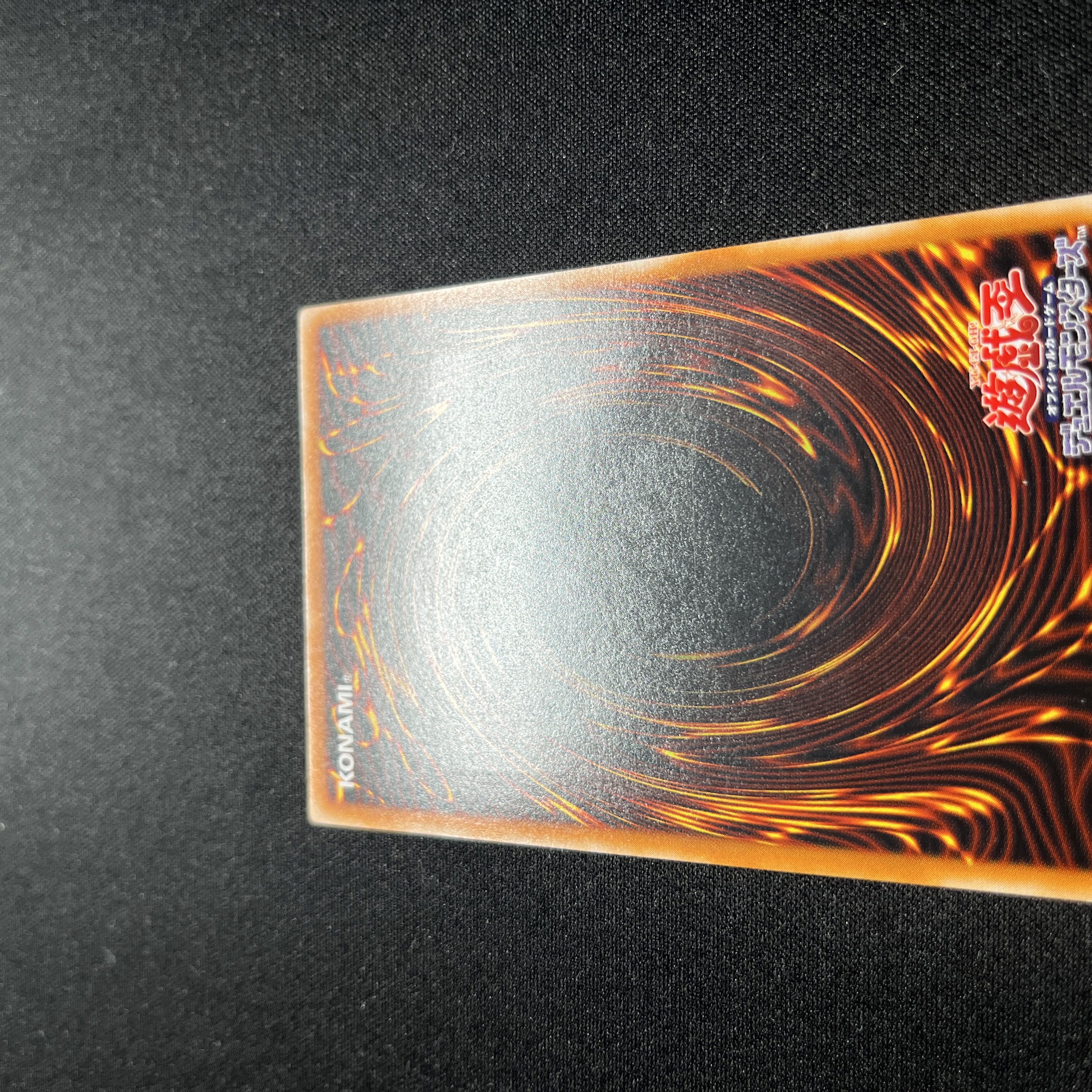 Beautiful] Yu-Gi-Oh Black Luster Soldier -Emissary of Creation- Relief