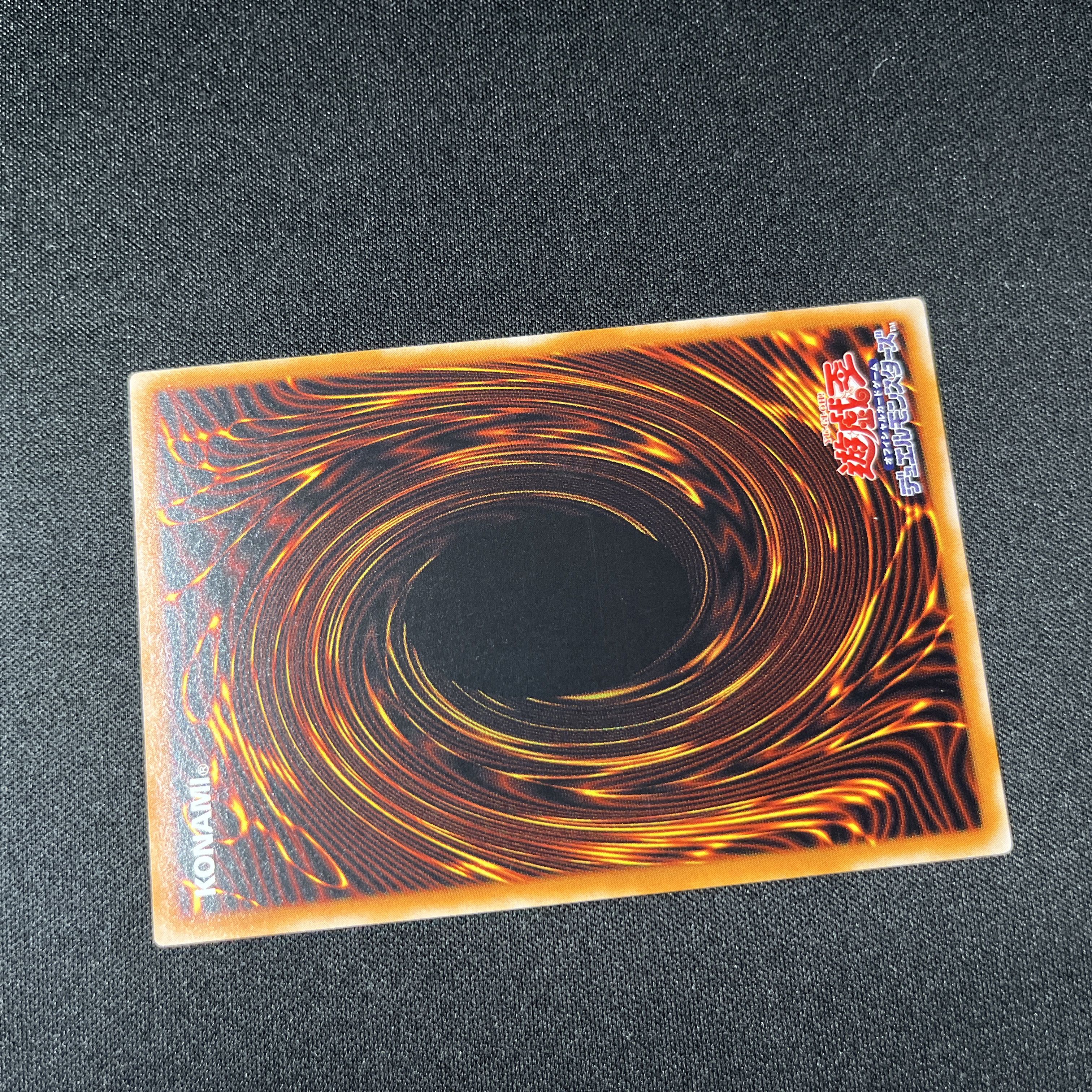 Beautiful] Yu-Gi-Oh Black Luster Soldier -Emissary of Creation- Relief