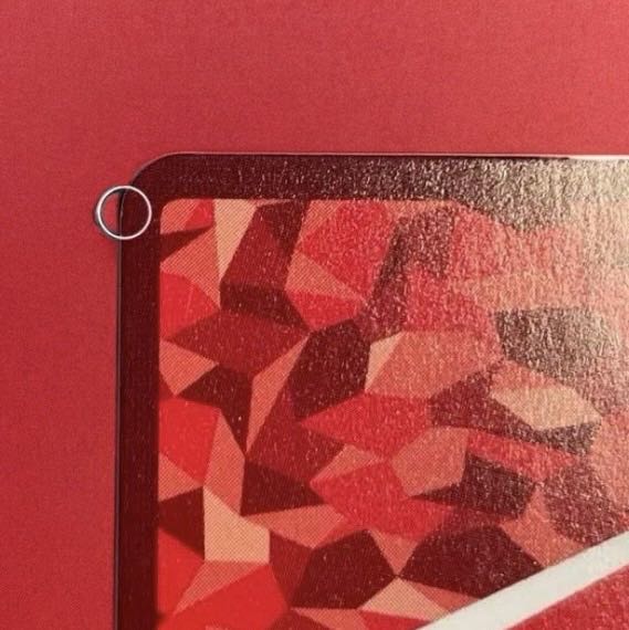 Union Arena Rimuru ★3 parallel