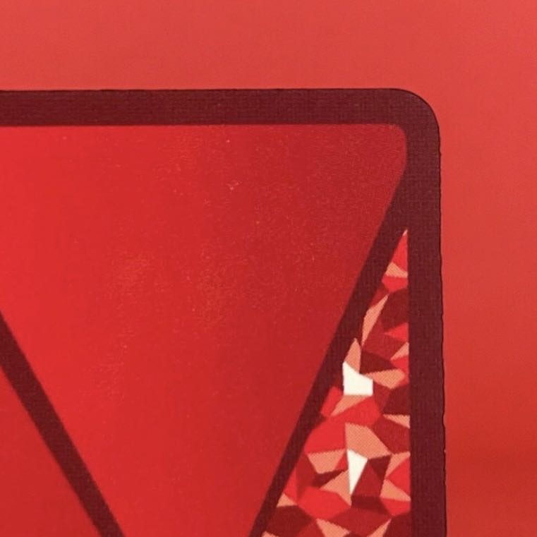 Union Arena Rimuru ★3 parallel