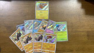 Pikachu S Other extra S