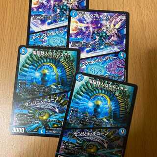 R 氷牙アクア・マルガレーテ卿2枚+R 電脳鉄人センジュオー2枚