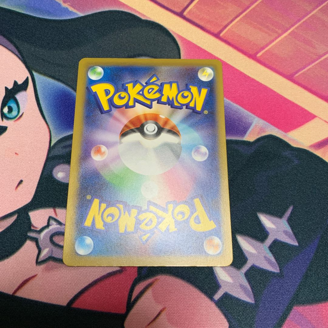 Cheren's Attention: Holocaust Prevention