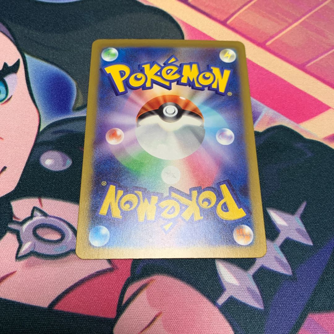 ヒスイダイケンキVSTAR