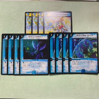 アストラル・リーフ マリン・フラワー 初期 ミラクル1ドレミ24 各4枚