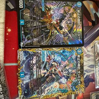 Terminate watch The Mute (Adrenaline Ver.) R-foil 15/74