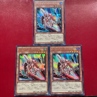 Gt 1 Tt 2 ヴァレット・トレーサー シークレットレア JP024