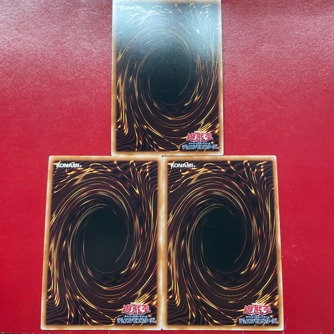 Wt ヴァレット・トレーサー シークレットレア JP024