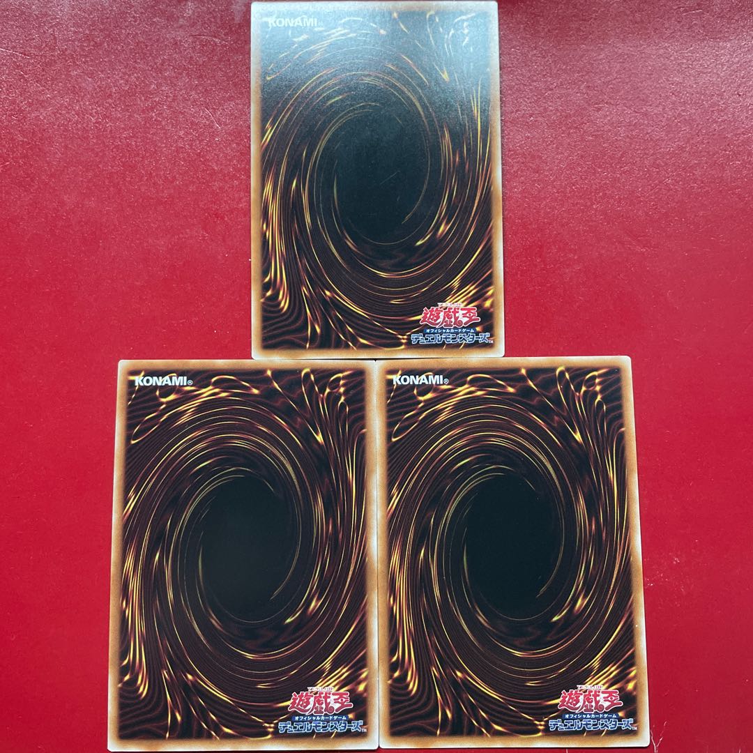 Bh Bk Gp ヴァレット・トレーサー シークレットレア JP024