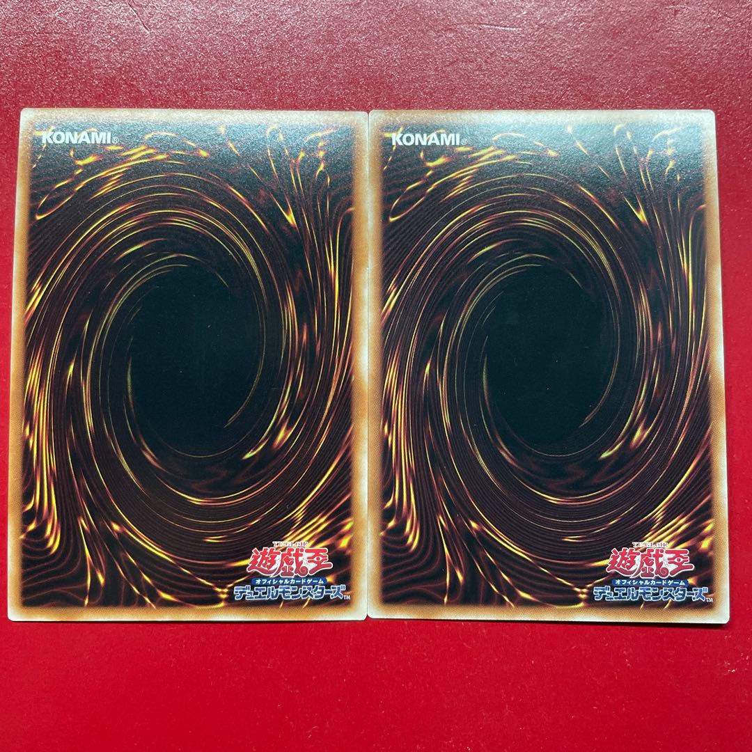 Yu-Gi-Oh Valet Coder Rokket Tracer [SUB1] Secret Set