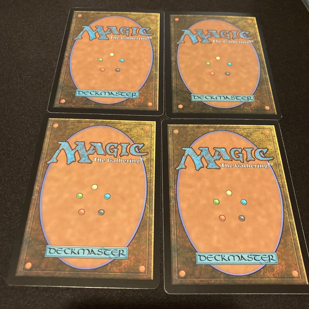 Adarkar Wastes x4 mtg