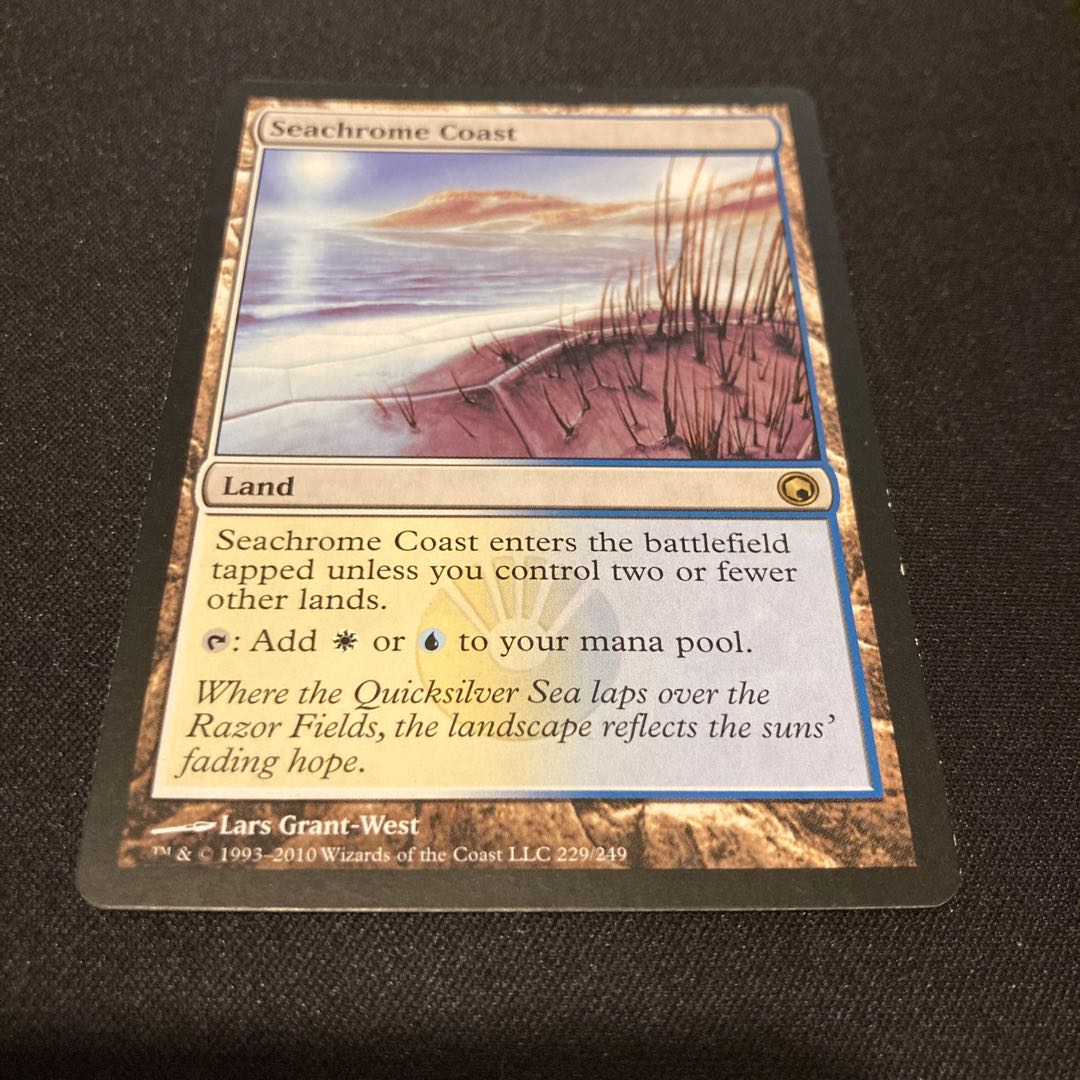 Seachrome Coast SP mtg